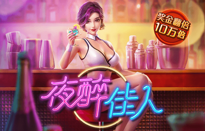 购彩大厅～welcome娱乐