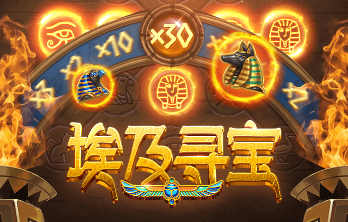 大众娱乐彩票官网