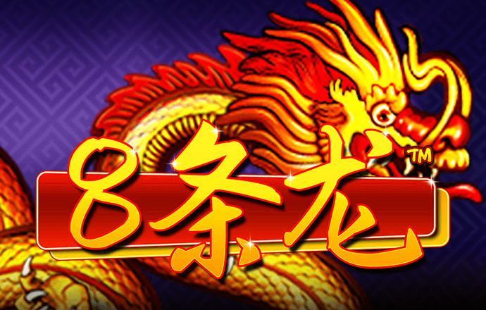 皇冠现金官网APP下载