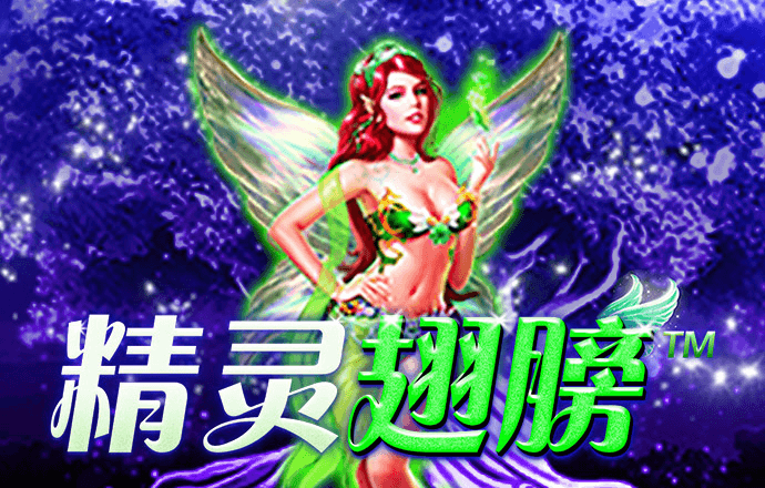 ror体育在线登录